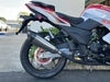 Venom x22R | 250cc Motorcycle | 5 Speed [PRE-ORDER JULY 31ST 2026]