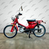 Venom Cub | 125cc Scooter | 4-Speed