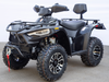 Predator 300cc ATV 4x4 | Full-Size Adult ATV | Automatic Transmission