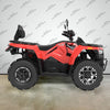 Predator 300cc ATV | Full Size EFI | Automatic Transmission | 4WD