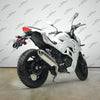 Venom Z250 | 250cc Motorcycle | Fuel Injected | 6 Speed